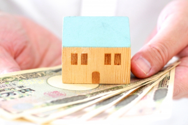 Expenses for selling used homes